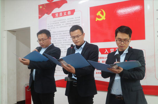 1614583537120163.png image.png